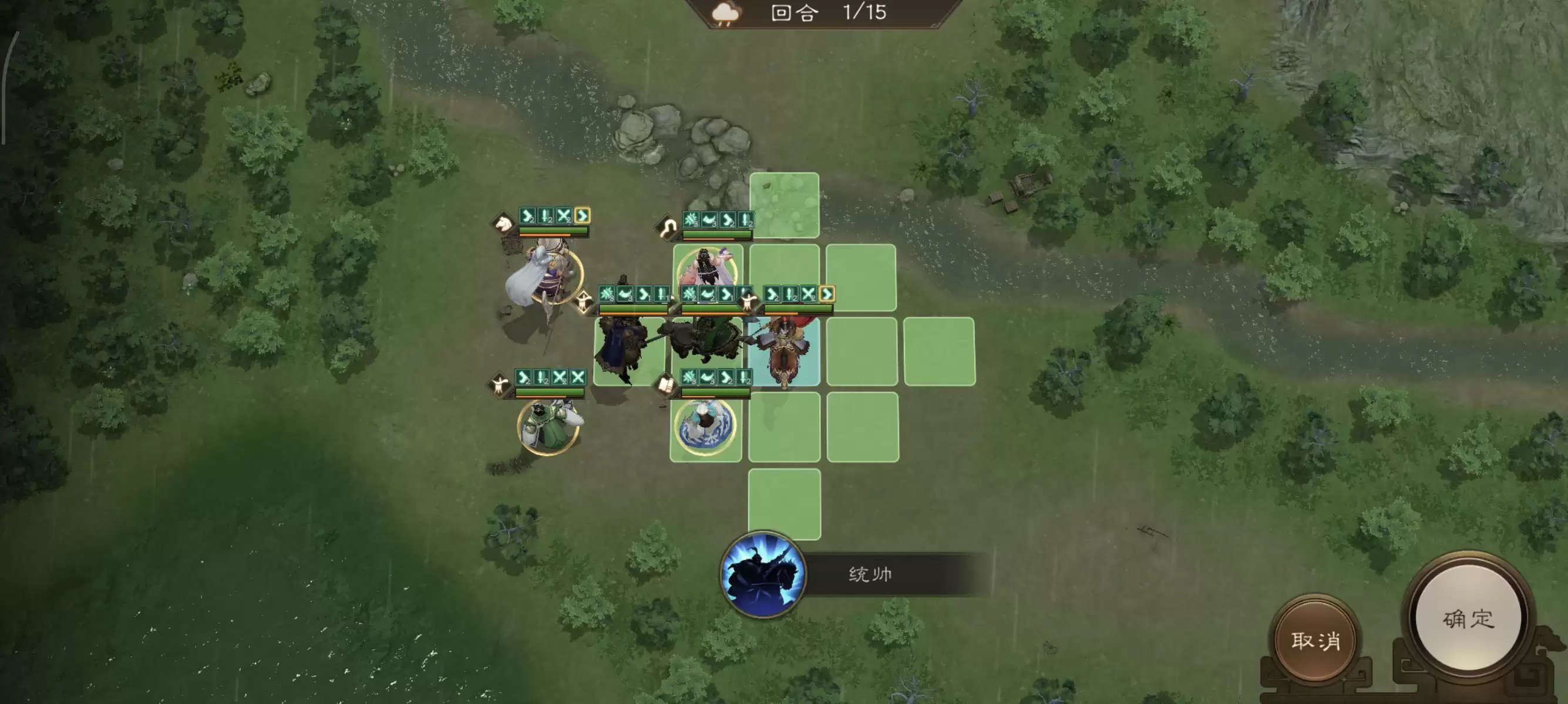 《新三国志曹操传》列传历战5-4柳城平定战高分攻略