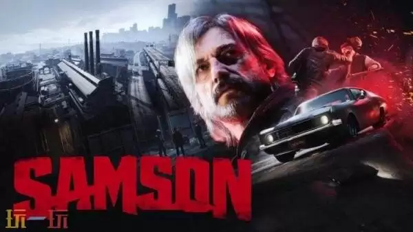 动作冒险《Samson: A Tyndalston Story》将于2026年发售