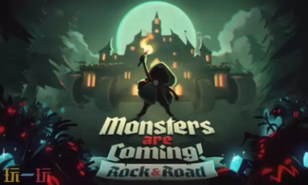 怪物来袭官方修改器 怪物来袭最新风灵月影修改器2025