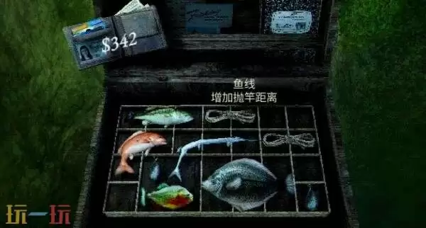 钓鱼解谜游戏《待钓之鱼》将登陆PS5和PC平台