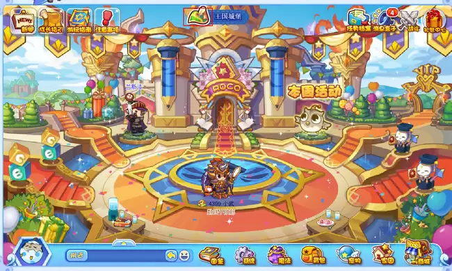 洛克王国失落之塔在哪里2026