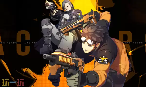 王牌战士2官网预约入口在哪里 王牌战士玩家官方手游预约入口