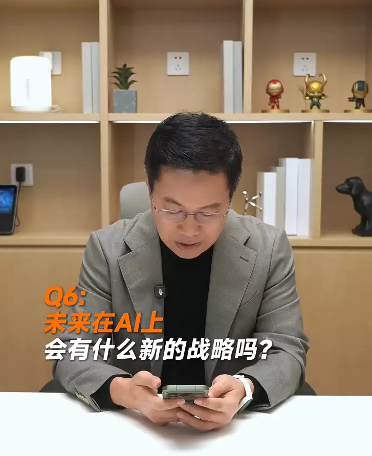 卢伟冰回应罗福莉加入小米及未来 AI 新战略：不能透露太多，但小米在大模型应用方面进展远超预期