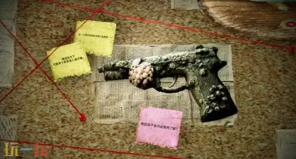 钓鱼解谜游戏《待钓之鱼》将登陆PS5和PC平台