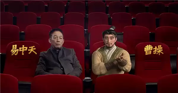 果麦文化投拍三国的星空首部亏损4000万，票房未达预期拟重映