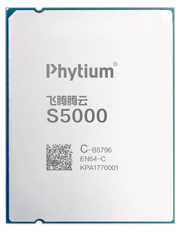 8000颗！国产飞腾CPU首次规模化用于5G皮基站：曾规划80核心