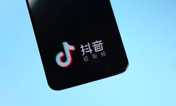 抖音上线反诈智能助手 全天候护航用户安全