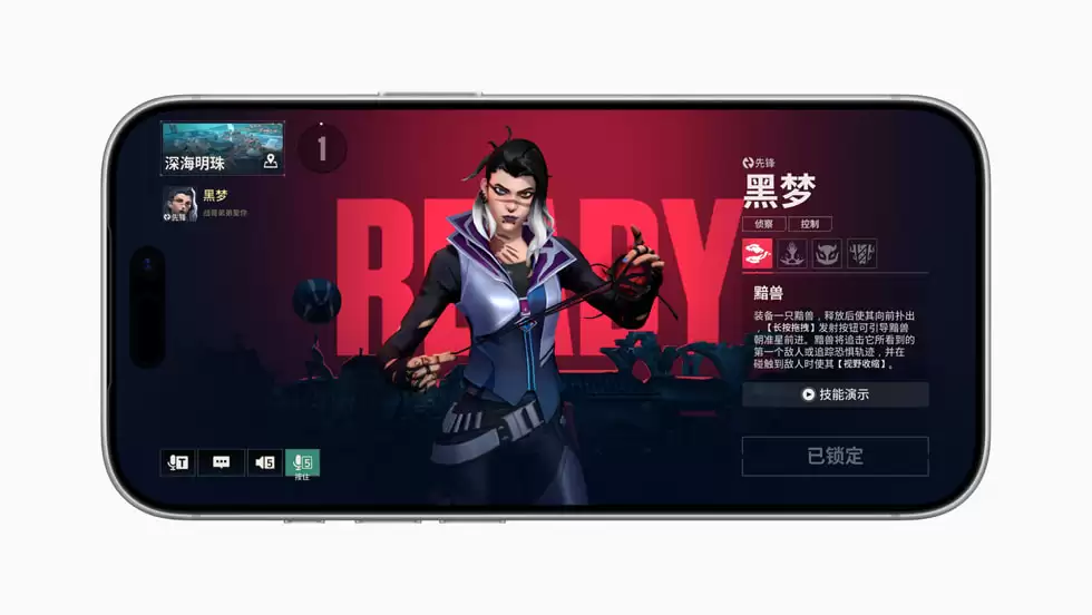 2025 年苹果 App Store Awards 大奖公布:中国大陆年度游戏《无畏契约:源能行动》