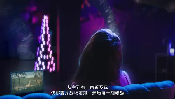 微星笔记本上线虚拟耳机功能：无需耳机就有逼真3D空间感