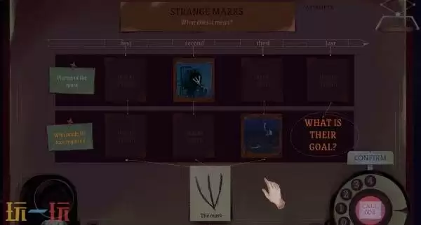 神秘侦探冒险《血墨诡案》将于2026年登陆PC平台