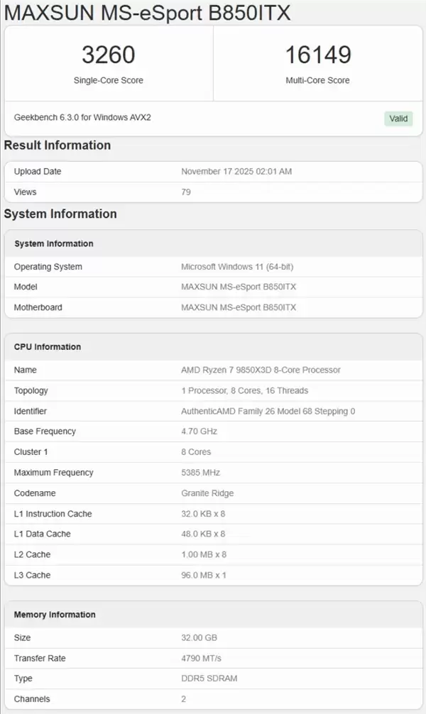 最佳游戏CPU即将换代+AMD锐龙7+9850X3D性能测试曝光
