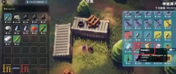 逃离鸭科夫OX钥匙怎么获得 OX钥匙获取方法详情