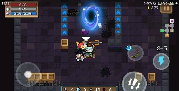 元气骑士陌刀评测 陌刀使用攻略