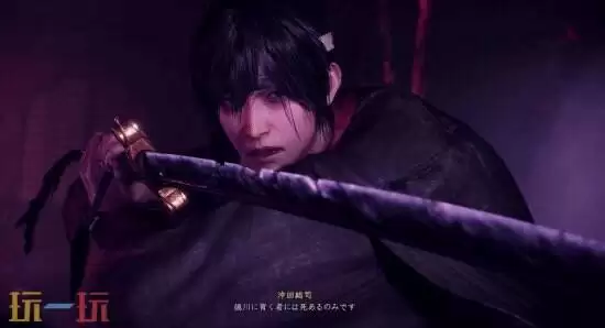 《仁王3》今日登陆PS5/PC 全新角色高杉晋作揭晓