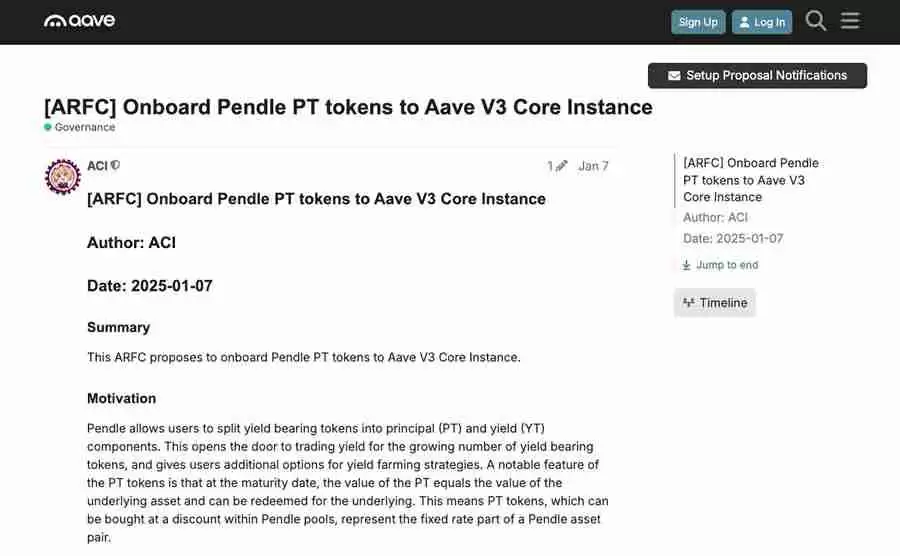 Pendle币市场表现及2025年采用趋势