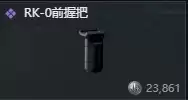 三角洲行动s7赛季AUG改枪方案
