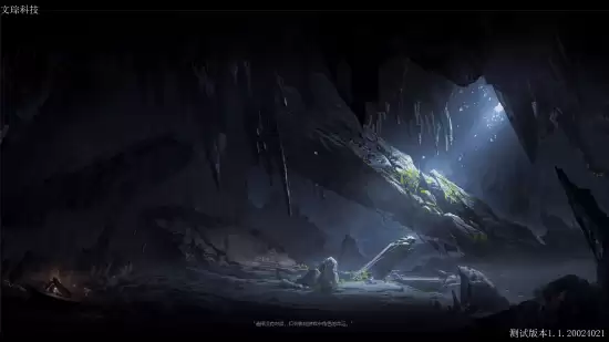 文娗科技发布祓与胄:牧誓实机演示,展商周题材CRPG新貌