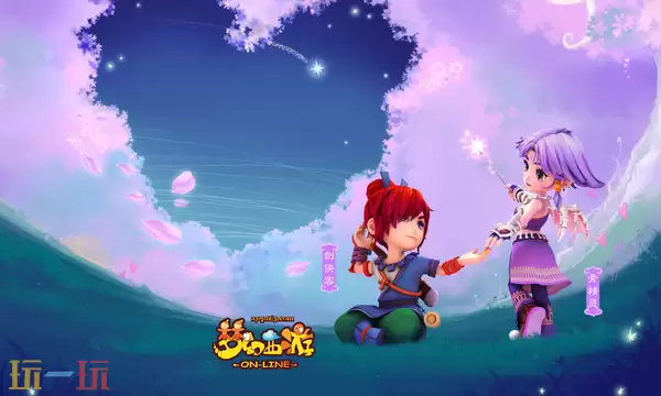 梦幻西游电脑版畅玩服入口在哪 梦幻西游电脑版畅玩服官网