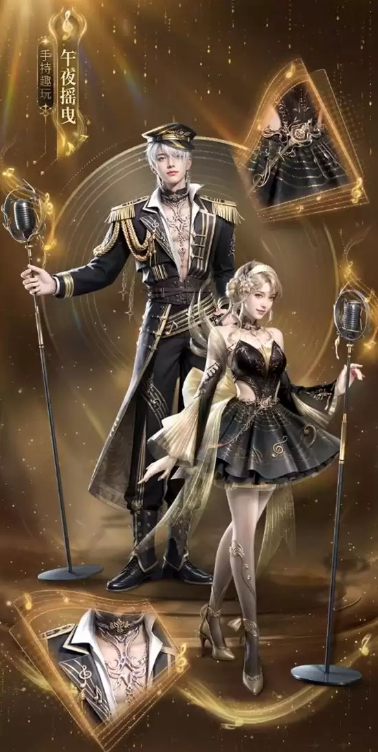 《明日之后》镏金乐章上线时间介绍