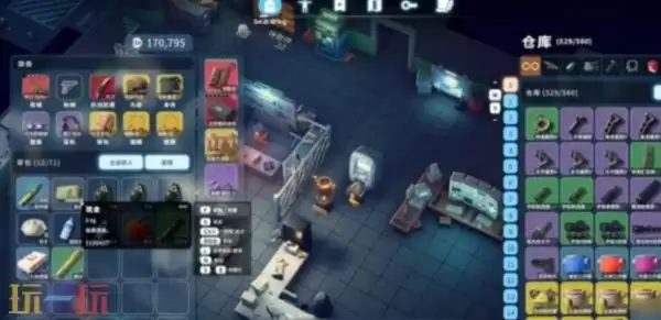 逃离鸭科夫OX钥匙怎么获得 OX钥匙获取方法详情