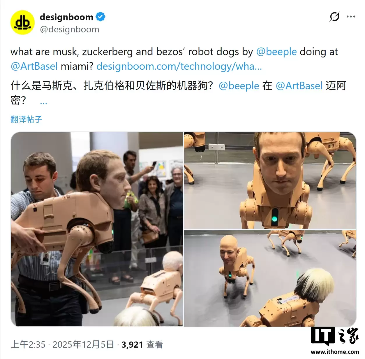 马斯克、扎克伯格等名人遭“狗体化”,Beeple新艺术展讽刺巨头掌控你的世界观