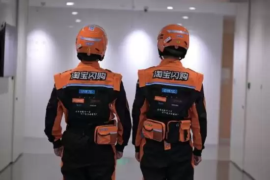 淘宝闪购全新升级,30分钟送达万物