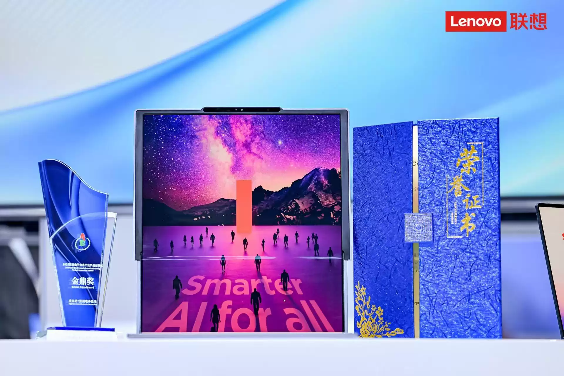 电脑游戏的屏幕AI 生成的内容可能不正确。