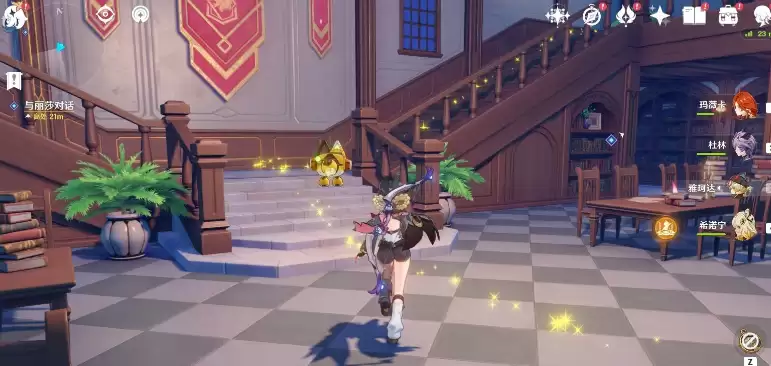 《原神》魔女的课业解锁方法