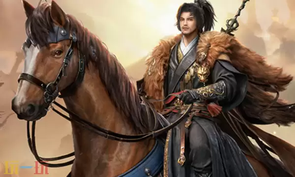 网易游戏支付中心入口是什么 网易游戏支付平台