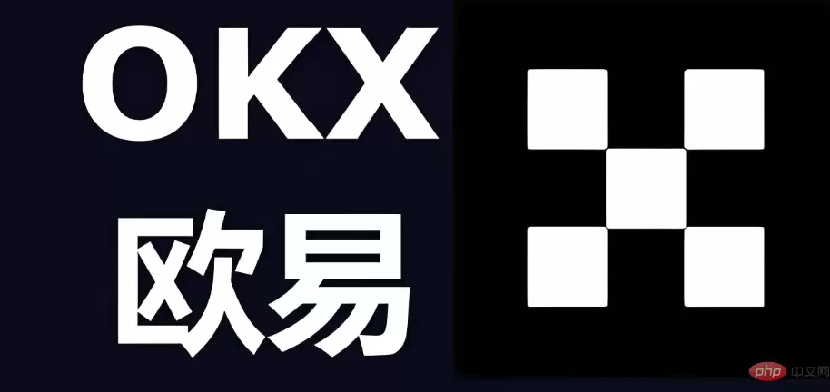 OKX APP下载