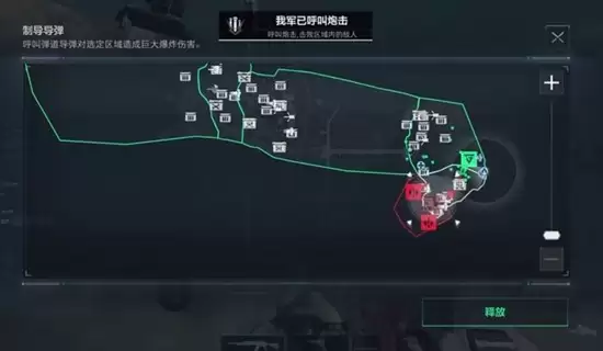 《三角洲行动》AKM获取攻略