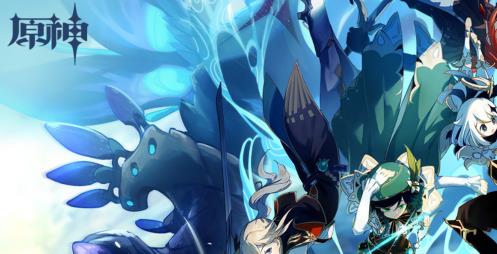 原神怎么下载安装