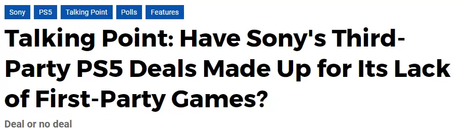 索尼第三方交易能否弥补第一方游戏短板