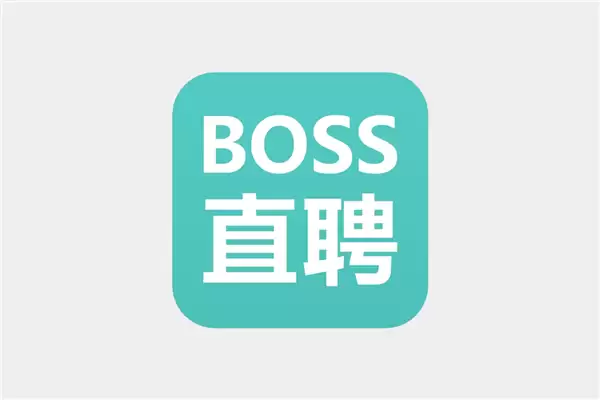 企业起薪8500元招聘员工 BOSS直聘以“薪资过高”为由限制信息发布