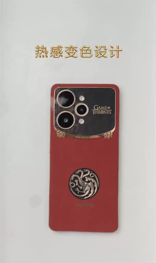 真我15 Pro《权力的游戏》限定版细节大公开:首创热感变色、冰火充电动效酷炫