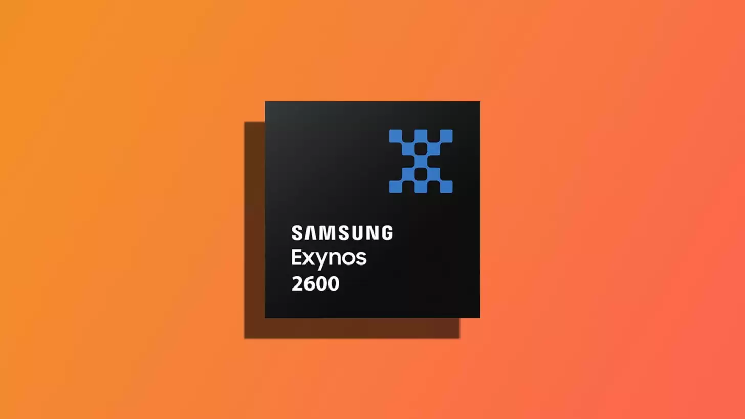 消息称三星为提升良率推迟大规模量产 Exynos 2600 芯片
