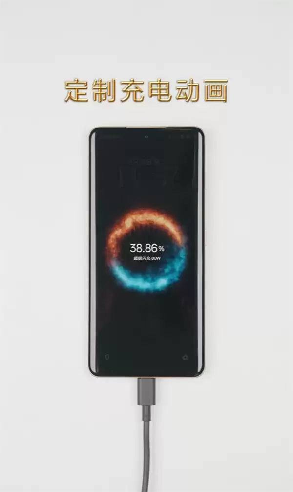 真我15 Pro《权力的游戏》限定版细节大公开:首创热感变色、冰火充电动效酷炫