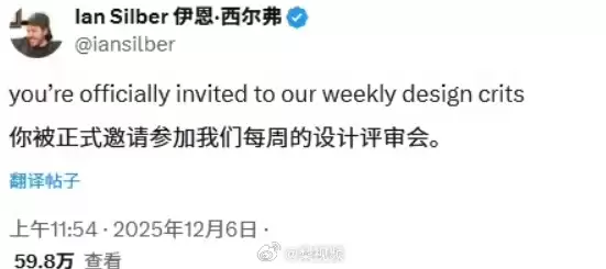 贾斯汀比伯吐槽iPhone按钮设计 竞争对手OpenAI负责人回复:欢迎加入