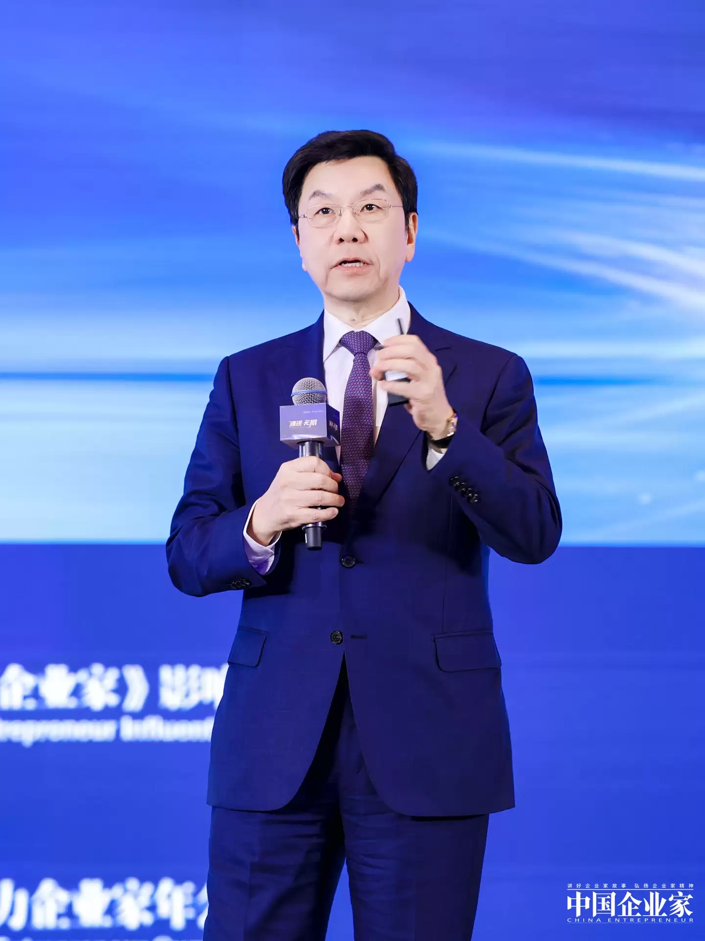 李开复：未来办公司和搭积木一样快，比谁会更多用 Agent