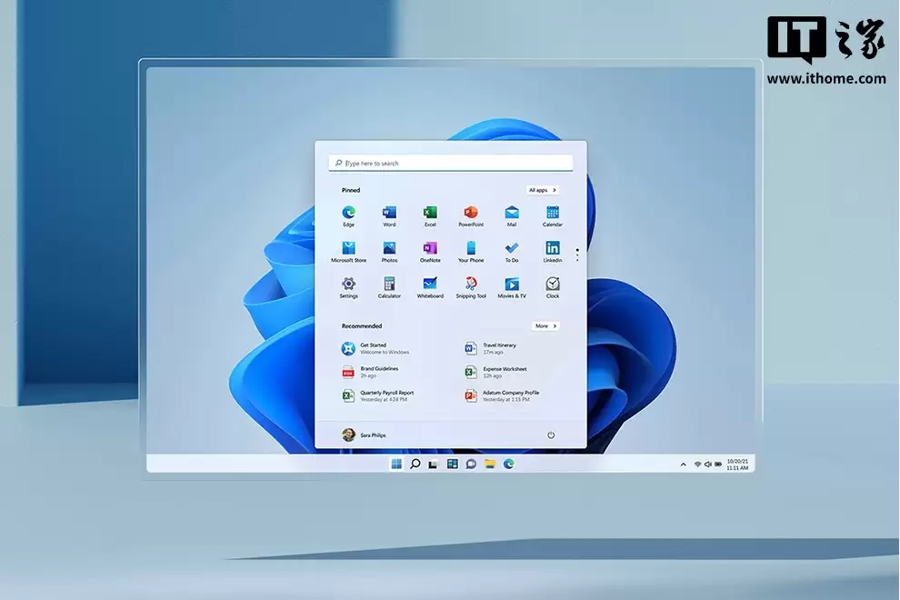 微软为 WoA 设备解锁 AVX、AVX2 指令集转译功能，适用于 Win11 24H2 或更高版本