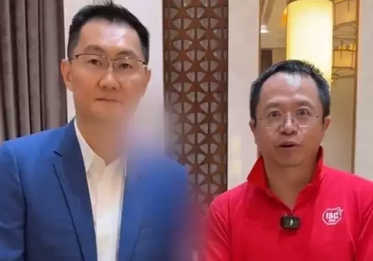 周鸿祎吐槽微信好友上限问题，马化腾回应将速解决