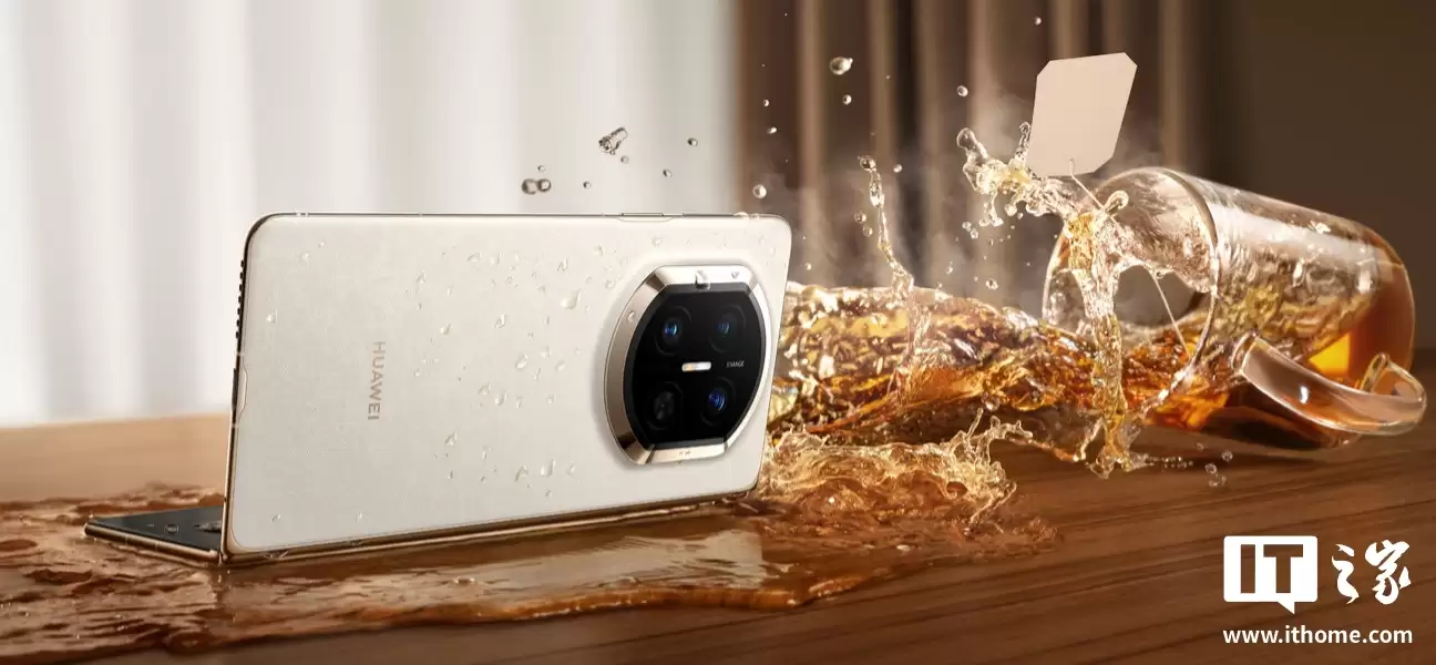 华为 Mate+X7+折叠屏手机备件价格公布，屏幕组件活动价+5199+元