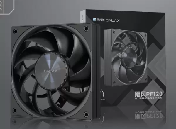 影驰飓风PF120风扇售价39元:轴心加入金质CD纹理 提供正反叶版本