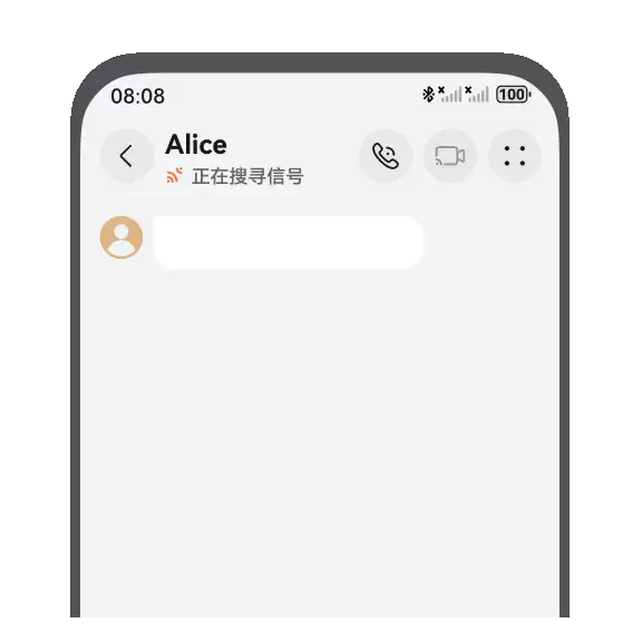 华为无网通信功能“上天”,可在飞机自由发消息、打电话