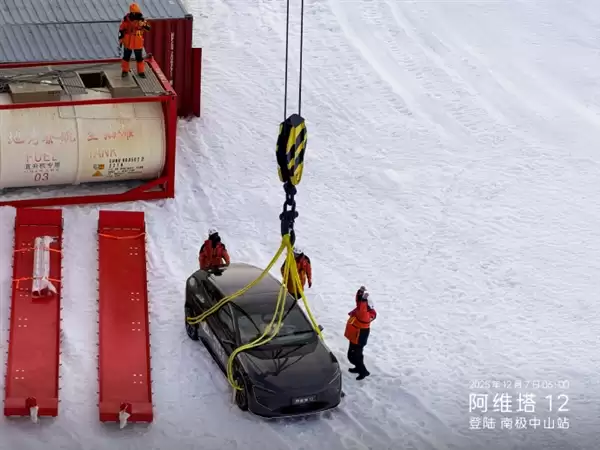 全球首辆！阿维塔12勇闯南极科考：直面-50℃极寒