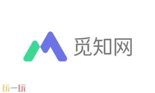 觅知网官网入口 觅知网图片素材库下载