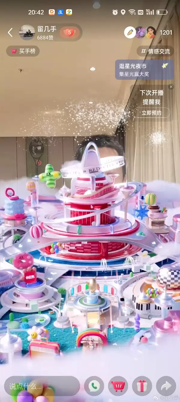 留几手“全球征婚”要求女方是富婆：如此的爱情比较纯粹 我也不贪图富贵