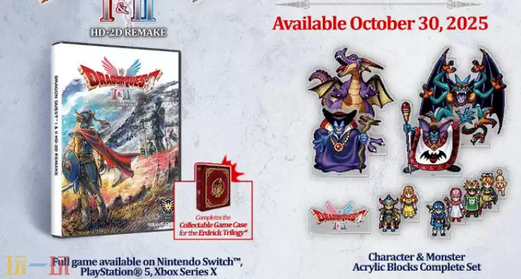 勇者斗恶龙1重制版暴发户背心怎么获取 暴发户背心获取攻略