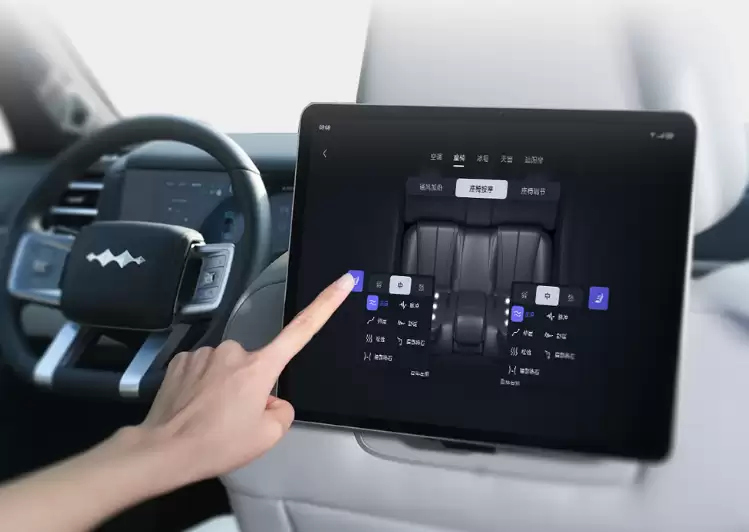 方程豹豹 7 首发搭载比亚迪畅联 App，适配苹果、华为、小米等多品牌 Pad