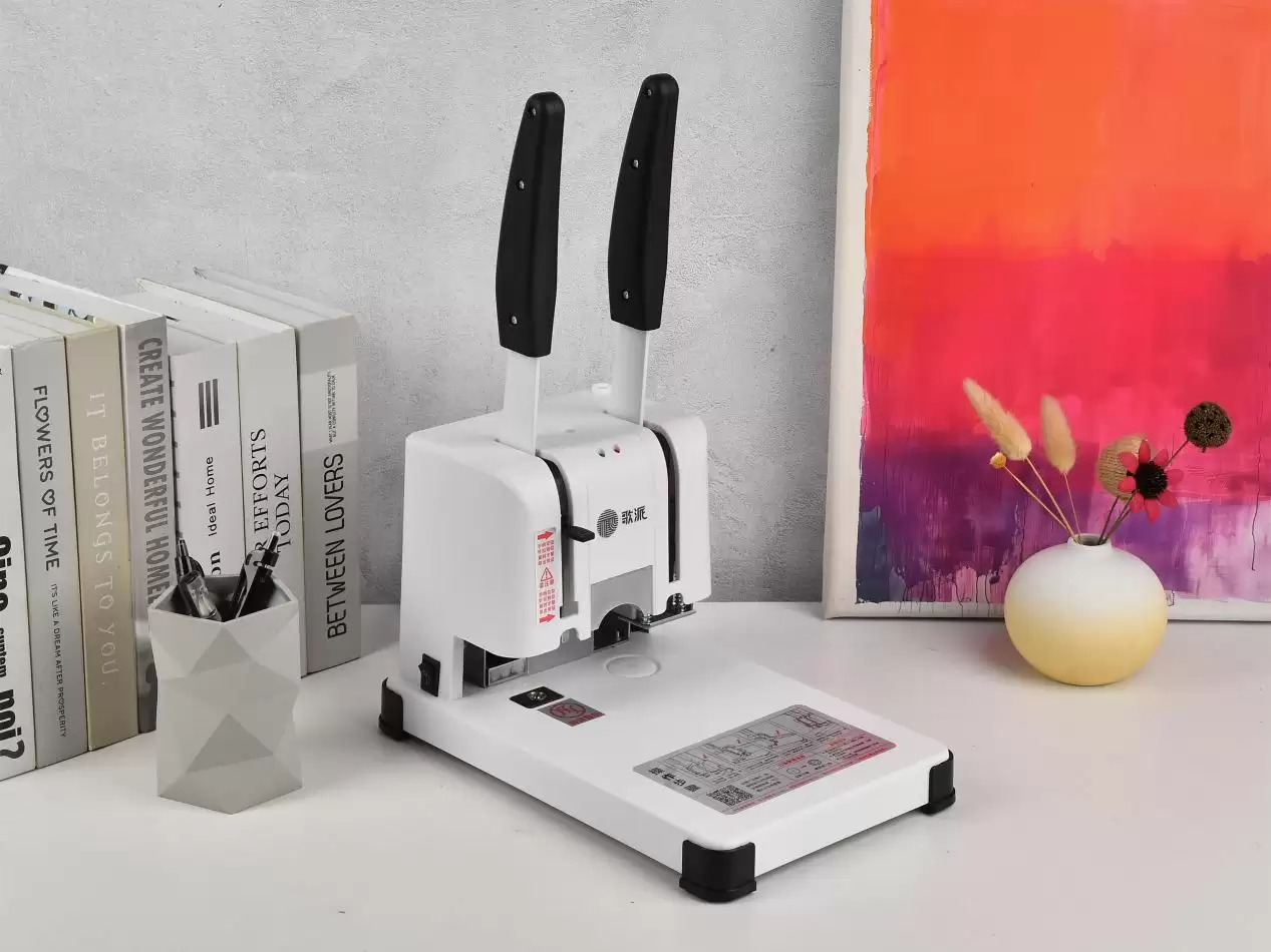 小微企业的好帮手 歌睿GP-30A装订机让装订更方便